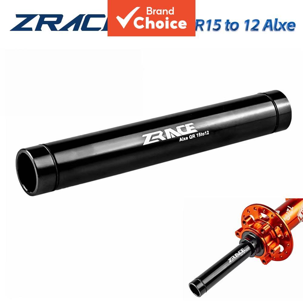 Conversor adaptador de cubo dianteiro ZRACE 15x100 para 12x100, QR15 para QR12, eixo 15mm para eixo 12mm, para freio a
