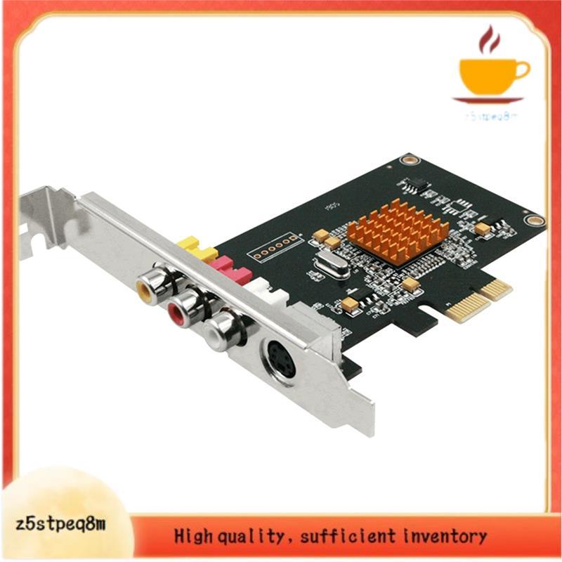 LX725 Placa De Captura De Vídeo SD AV/S Suporte Para Interface PCI-E Substitui Modelos C725b 310b SDK Integrado