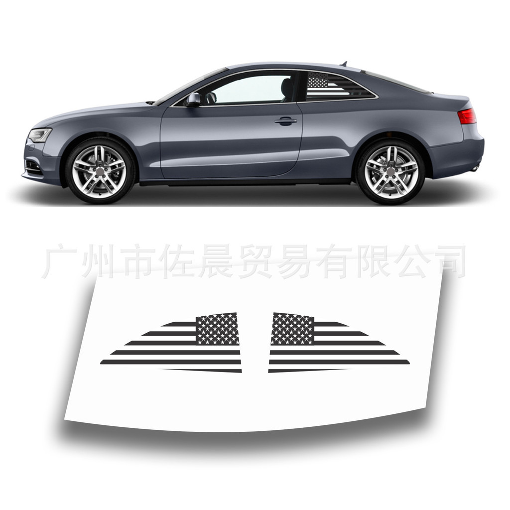 Adequado para Audi A5 2 DR COUPE 2008-2016 Leopard Print Fábrica Pronto Estoque de Alta Qualidade