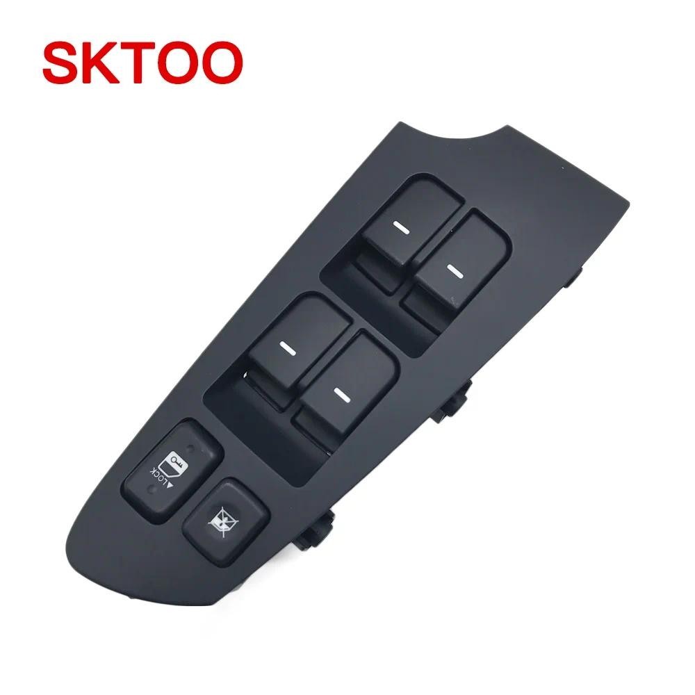 SKTOO Interruptor De Janela Com Painel Mestre Vidro Da Porta Apto Para Kia FORTE Cerato No . K K935701X000WK