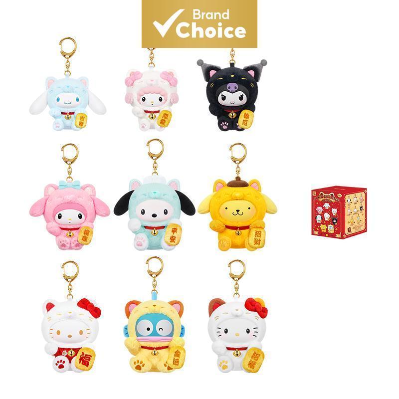 TOPTOY Sanrio Series Personagens da Sanrio Pingente de Pelúcia da Série Gato da Sorte Caixa Surpresa Kuromi