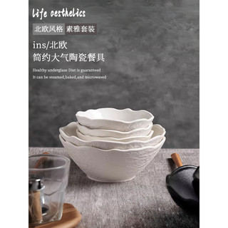 Tigela de cerâmica doméstica 2026 novo estilo tigela de salada de alto valor especialmente bonita tigela de arroz pessoa