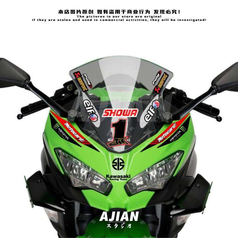 Adesivo para Para-brisa Kawasaki Ninja 400 300 ZX10R Waterproof Decal Racing
