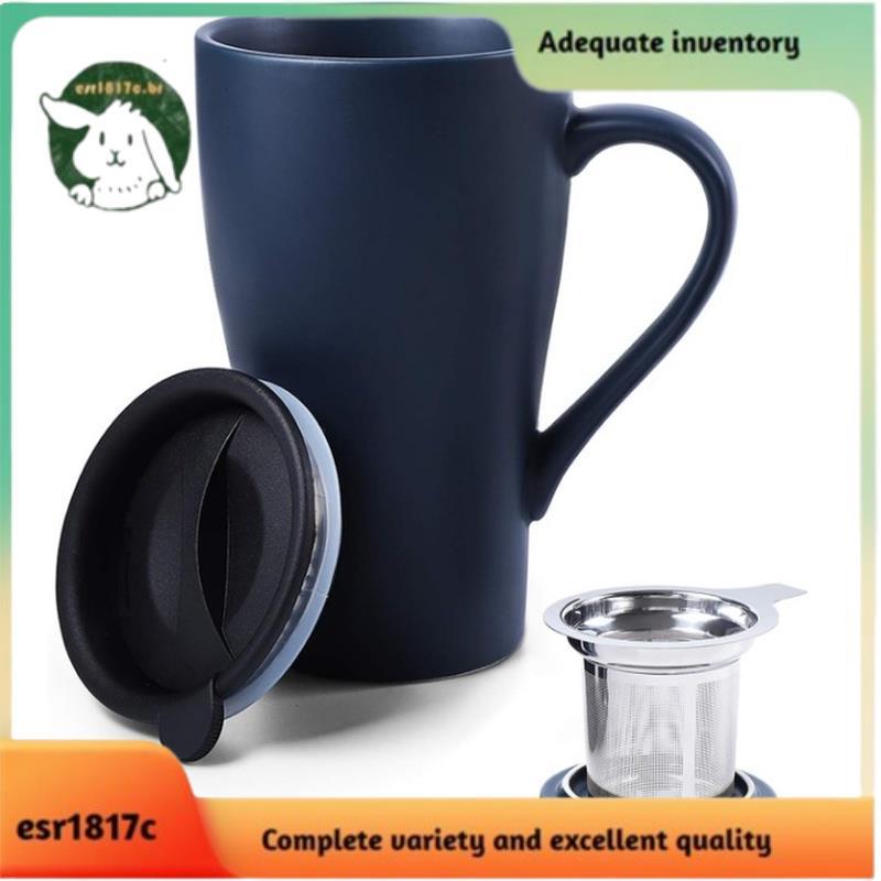 Xícara De Chá Com Infusor E 2 Tampas , 18 Onças , Grande , Copo Coador Para Folhas Soltas , Caneca De Viagem Suporte Saq