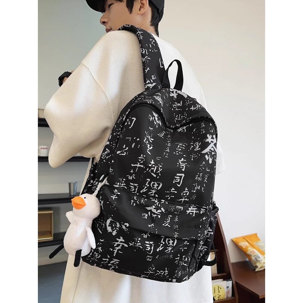 Street Wear estilo nacional mochila masculina estudantes do ensino médio de alto valor adolescente mochila estilo mascul