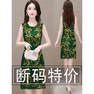 Nova moda mais magro olhar vestido All-Match estilo ocidental confortável estilo Retro melhorado Cheongsam verão imitaçã