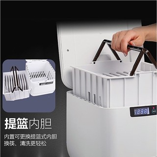 [Com cesta lavável] Esterilizador automático de pauzinhos, microcomputador comercial, pauzinhos contínuos inteligentes, 