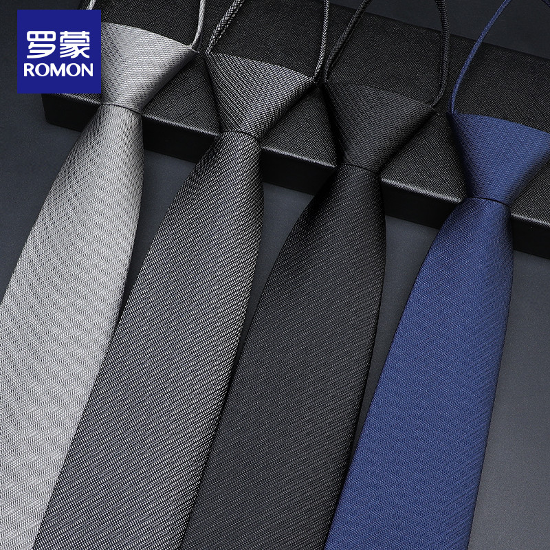Lomon masculino sem gravata roupa Formal casamento noivo zíper terno preto britânico Casual cinza fácil de puxar