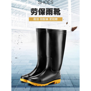 Botas de chuva masculinas de cano alto com sola Oxford, sapatos de borracha impermeáveis, pretas, grossas, resistentes a