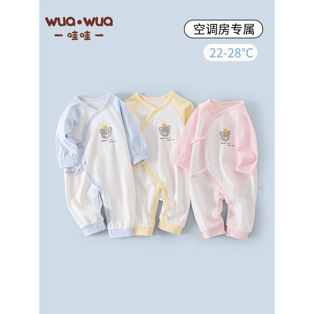 Roupas para recém-nascidos primavera outono puro algodão roupa interior recém-nascido masculino feminino bebê macacão de