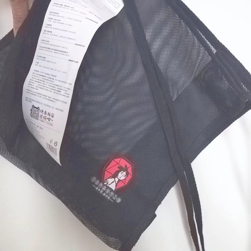 Chá Yan Yue cor grade saco translúcido mochila médio pequeno tamanho saco de compras carro-chefe das mulheres dos homens