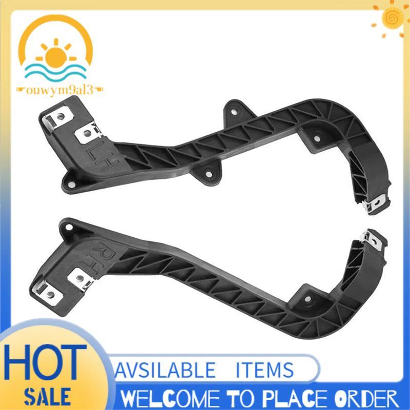 1 Par De Suportes De Suporte De Radiador De Para-Choque Dianteiro 1666263631 1666263731 Classe X166 W166 ML GLS