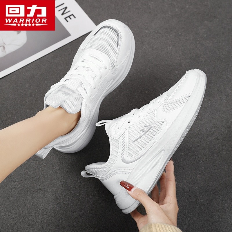 Puxar para trás sapatos femininos branco puro sapatos esportivos leve sola macia Casual sapatos brancos feminino outono