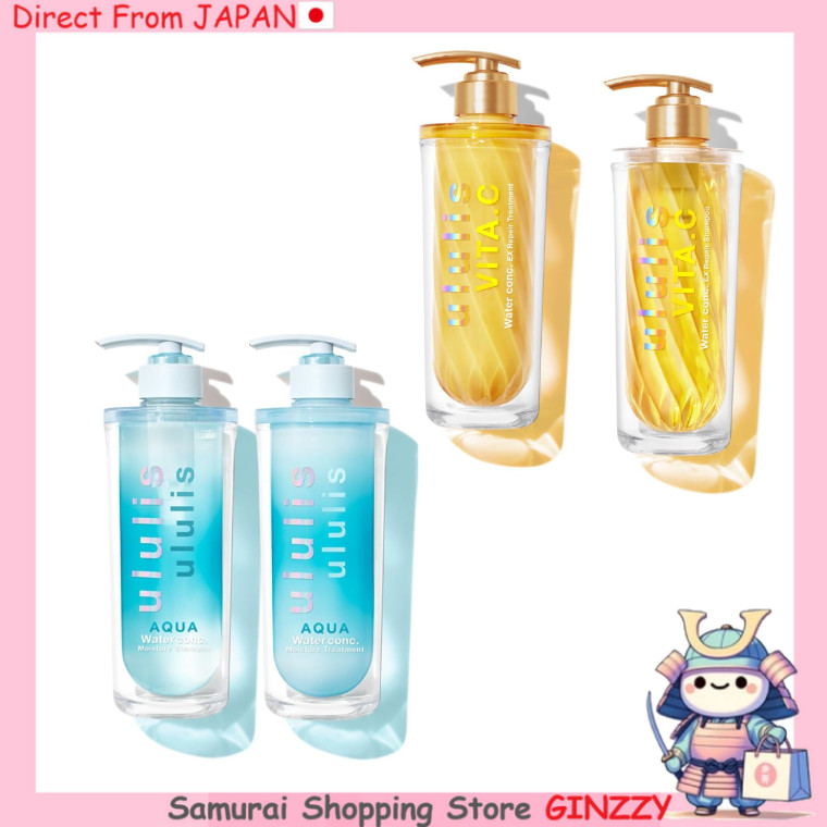 ululis Uluris Water Conque Shampoo Tratamento Conjunto Produtos de Cuidado Capilar do Japão