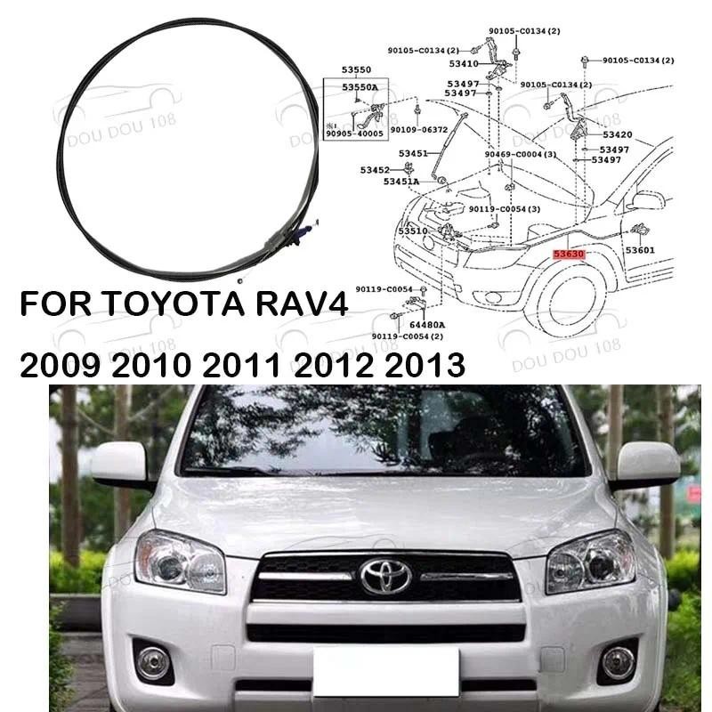 Para Toyota RAV4 2009 2010 2011 2012 2013 Frente Motor Capô Bloqueio Trava Cabo De Liberação Fio Com Alça