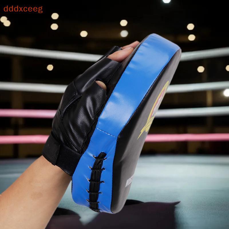 [dddxceeg] Ki Luvas De Boxe Treinamento Adultos Crianças Equipamento Pad Punch Target Bolsa Homens MMA PU Karatê Muay Th