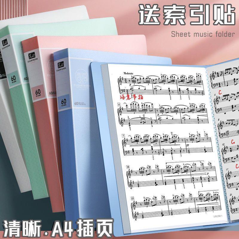 Pasta para Partituras Musicais Morandi A4, Pasta para Partituras de Piano com 80 Páginas Transparentes para Armazenament