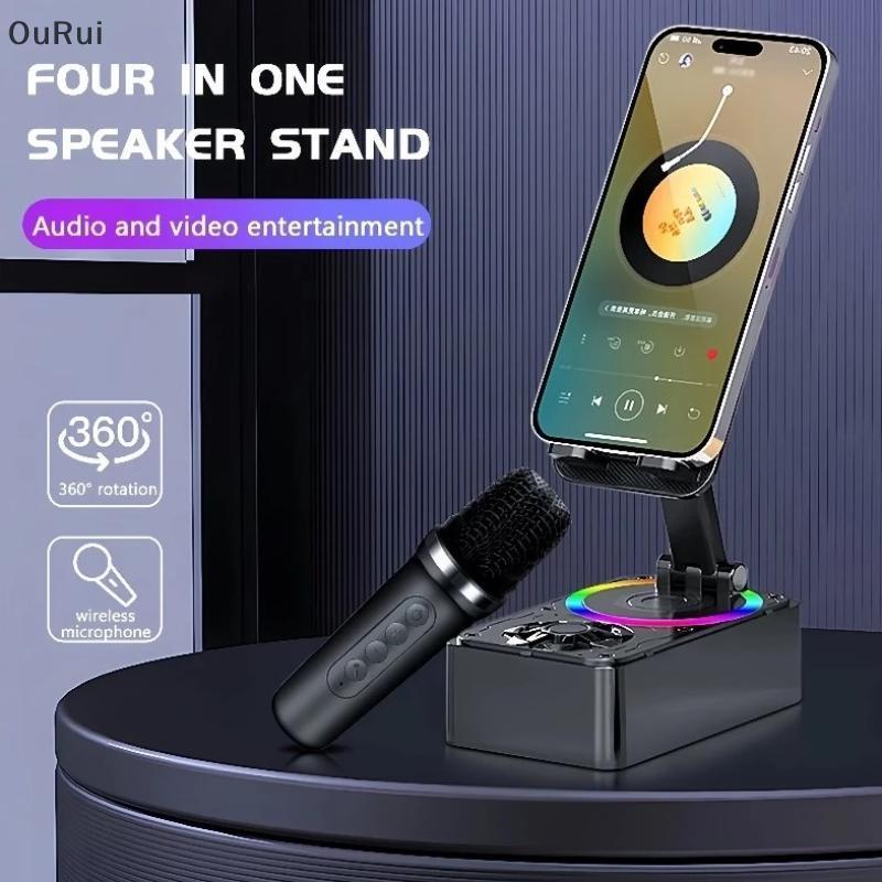 [B & C] Suporte Para Telefone 4 Em 1 Alto-Falante Portátil Com Microfone E Sem Fio 360 { th }