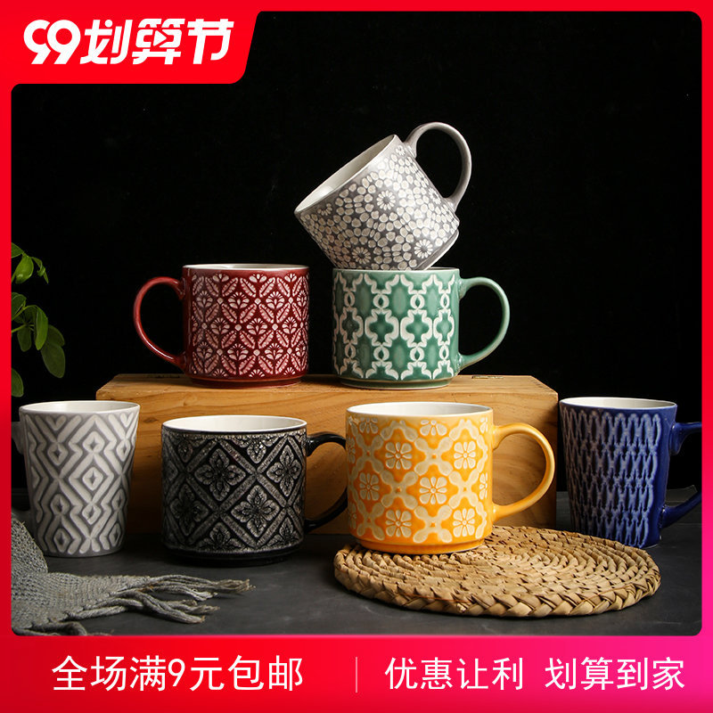 Caneca estilo europeu feminino café escritório grande capacidade Design cerâmico sentir alto valor casa café da manhã be
