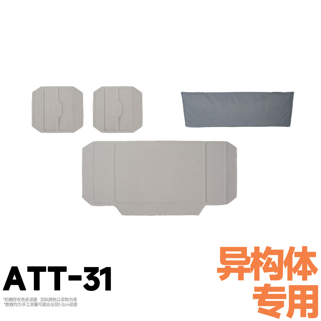 Equipamento caos ATT-31 função de estrutura diferente bolsa mensageiro tática lente dedicada câmera divisor interno plac