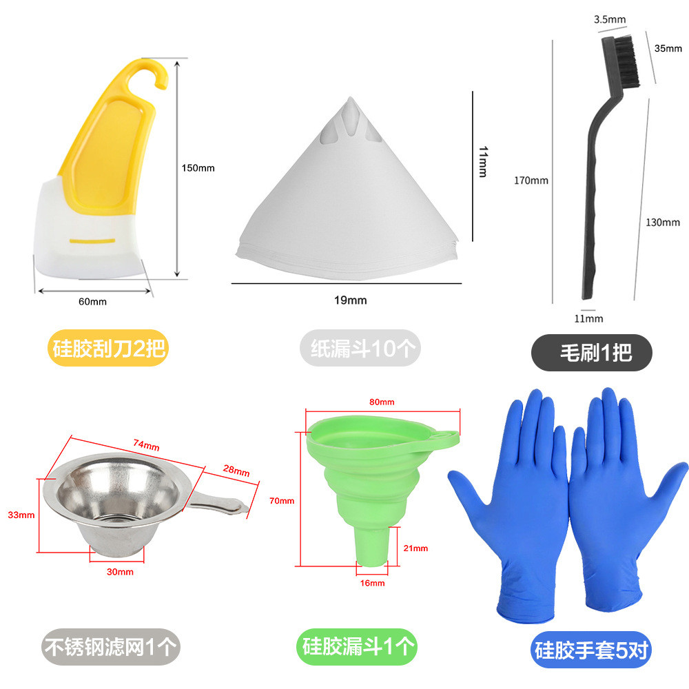 Equipamento 3D