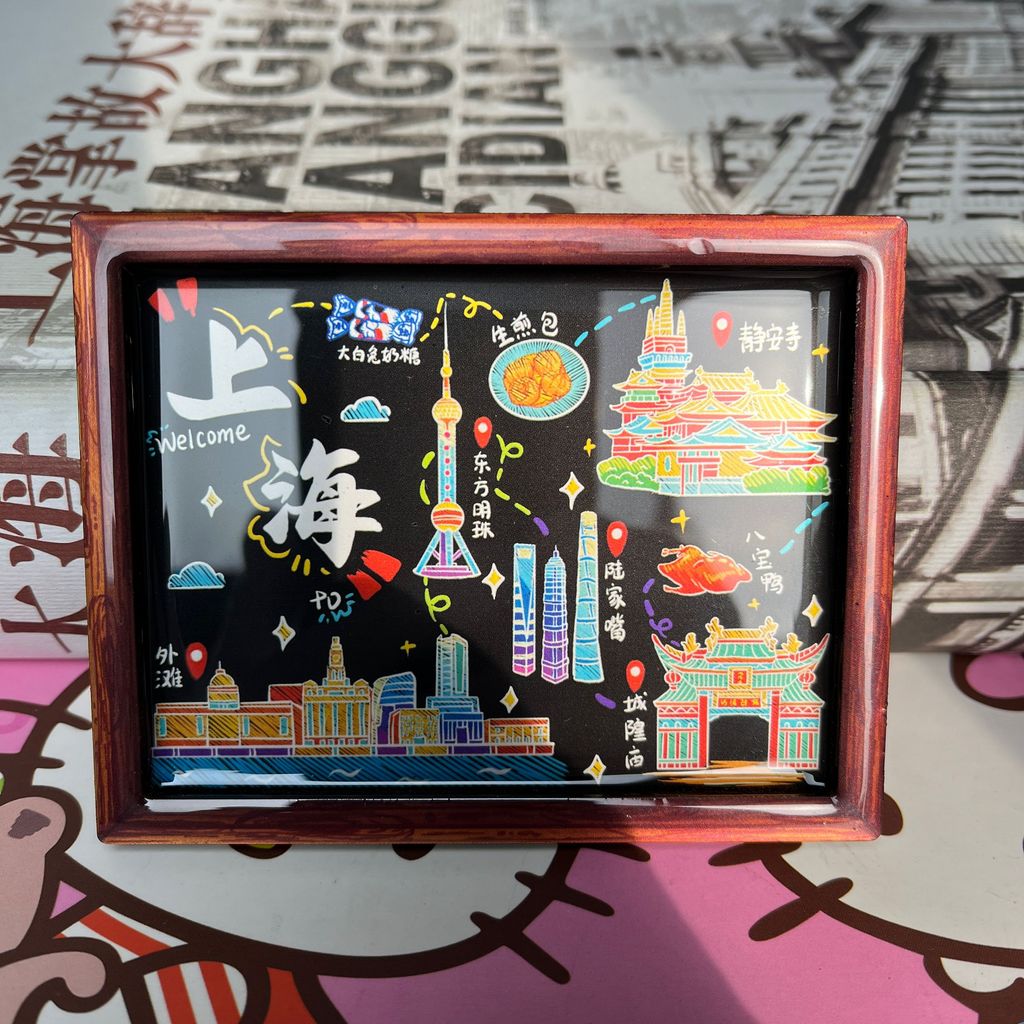 2025 novo estilo adesivos de geladeira China cidade adesivos decorativos magnéticos adesivos magnéticos único criativo S