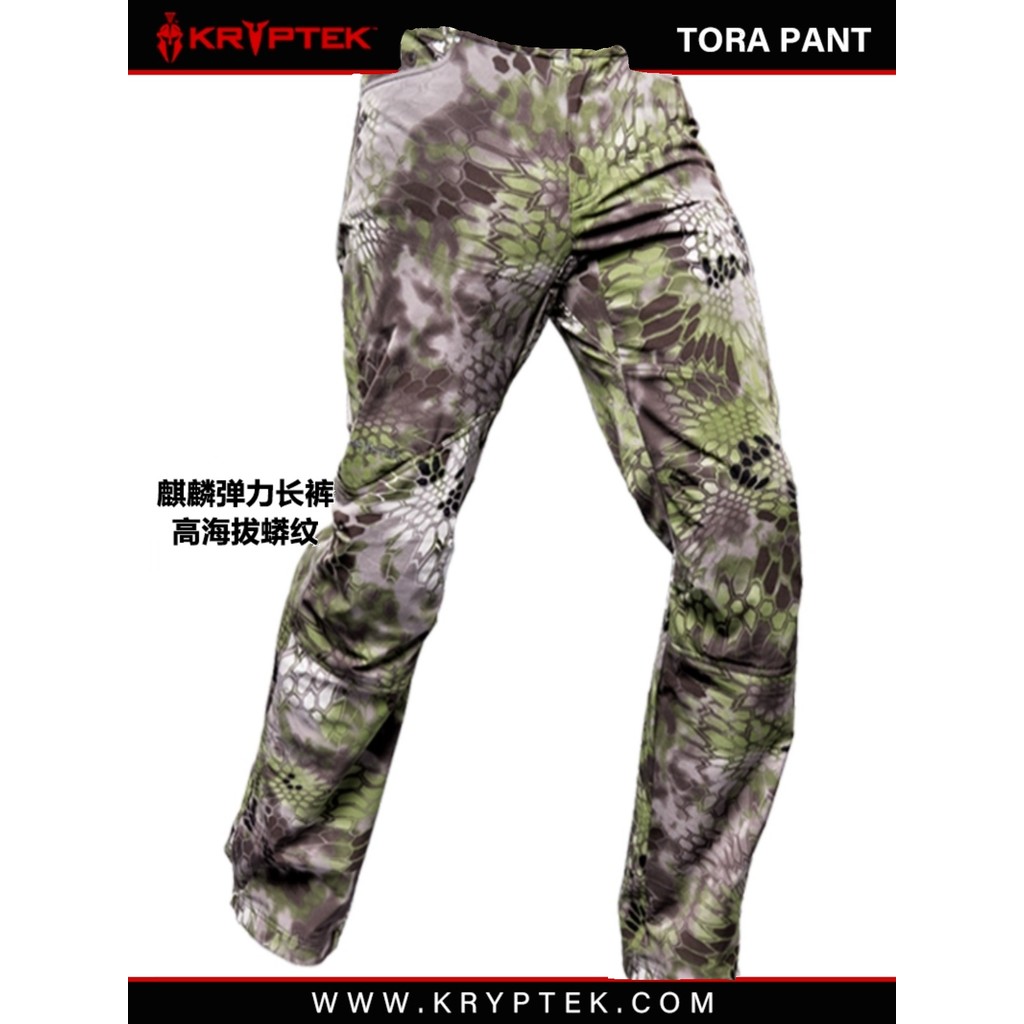 KRYPTEK TORA PANT Kirin Calças compridas de alta Altitude Python Padrão Roupas táticas elásticas elásticas ao ar livre