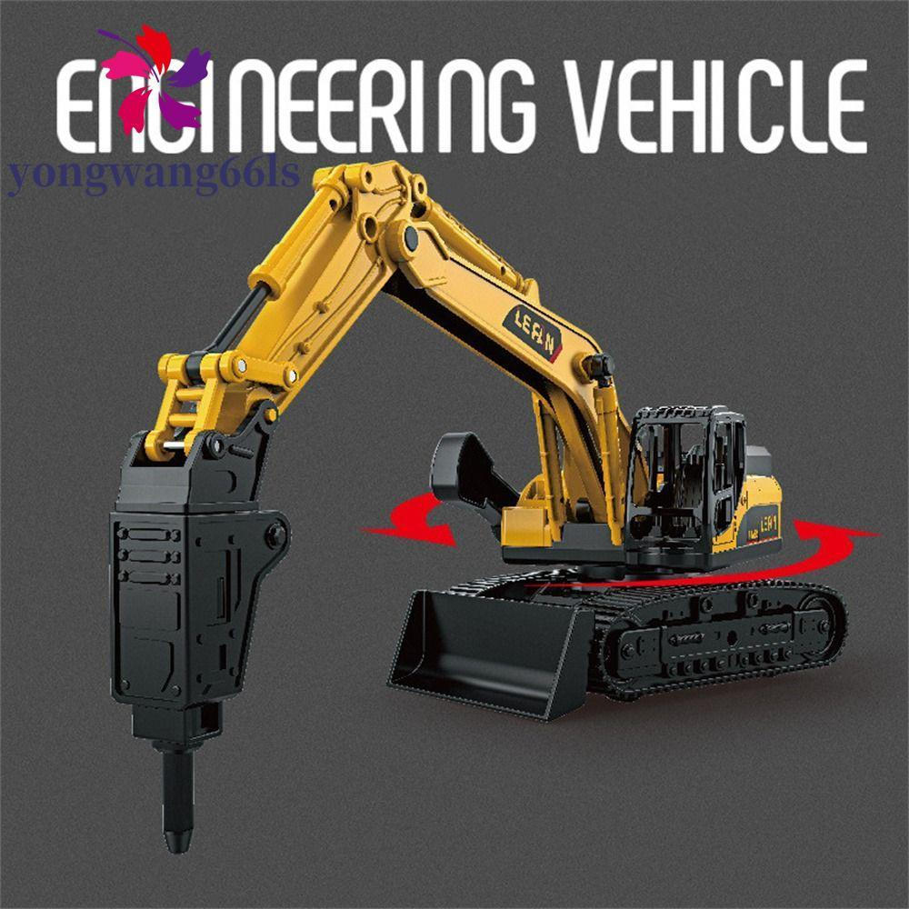 YONGWANG Brinquedo De Guindaste De Simulação , Brinquedos De Modelo De Veículo , Modelos De Engenharia , Carros , Caminh