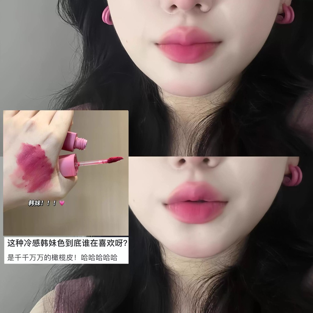[Zhao Lusi Mesmo Estilo Maquiagem Labial] Grande Marca Lip Glaze Batom Antiaderente Copo Lama Labial Genuíno Carro-chefe