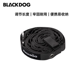 BLACKDOG Acampamento Enegrecido Ao Ar Livre Multifuncional Ajustável Cordão Tenda Dossel Decoração Corda De Armazenament