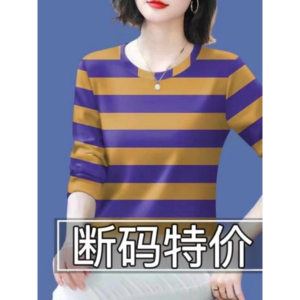2024 primavera outono manga comprida camiseta feminina novo estilo roupas femininas mais magro olhar roupas de mãe de me