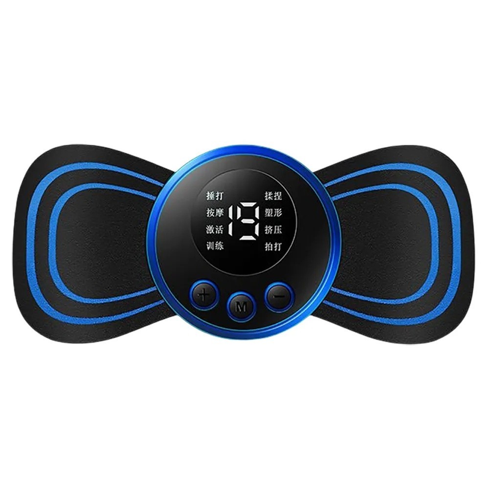 Imagem Massageador Adesivo Borboleta para Relaxamento Muscular Portátil Elétrico