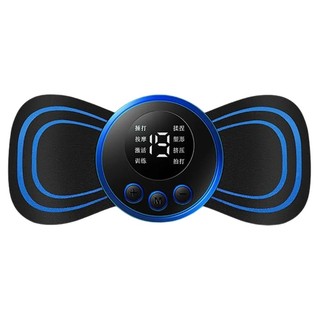 Massageador Adesivo Borboleta para Relaxamento Muscular Portátil Elétrico