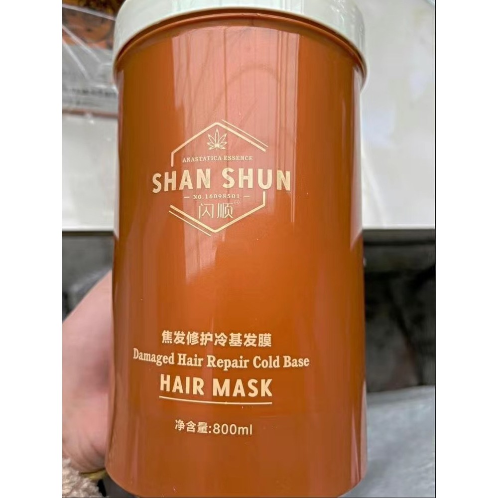 Espumante foco reparação de cabelo Base fria máscara de cabelo restaurar reparação danificado Perm tingimento seco bifur