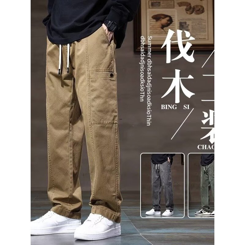 Primavera verão novo estilo americano Retro macacão em linha reta calças casuais masculino resistente ao desgaste solto 