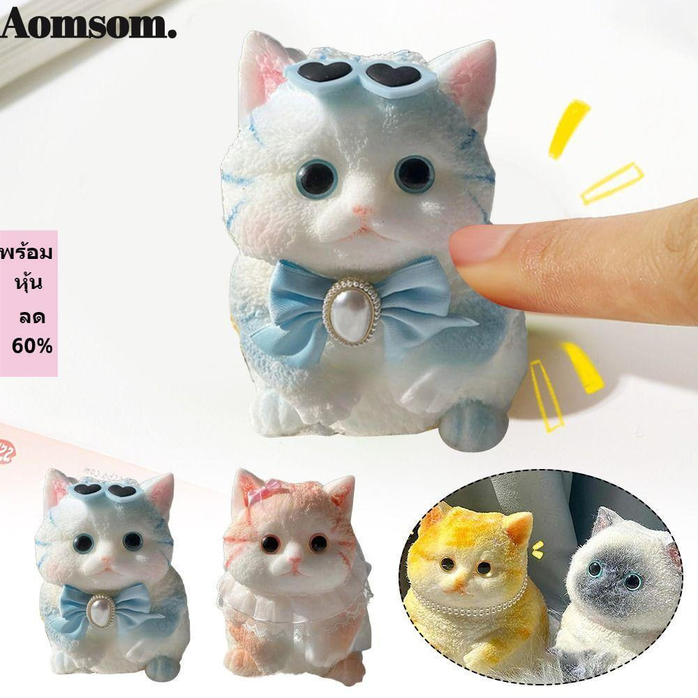 AOMSOM Squeeze Brinquedos Do Gato , Brinquedo Macio Da Inquietação Recuperação Lenta , Criativo Dos Desenhos Animados Al