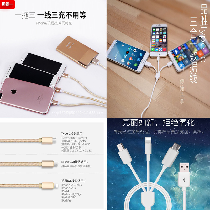 Carregador Turbo Tipo C Fonte Carregamento Rápido USB‑C Carregador Celular USB‑C Importado ASZUNE ASZUNE One para dois p
