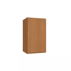 Armário de Cozinha Modulado Ciela R642 c/ 1 Porta 40cm Canela - Kappesberg