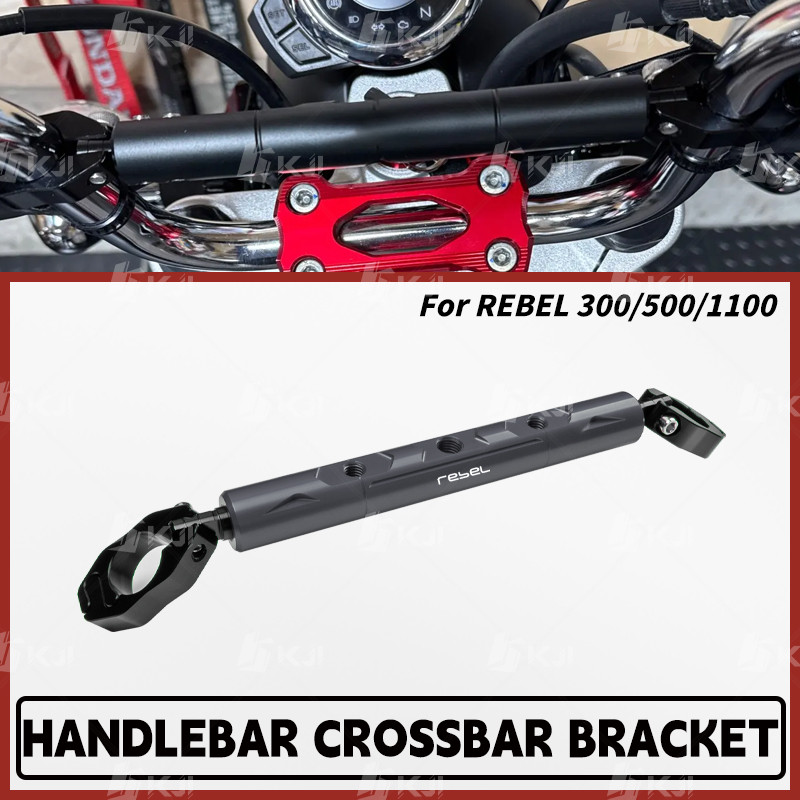 Para Honda REBEL CM/CMX 300/500/1100 Barra Transversal Multifuncional Guiador Suporte Do Telefone Acessórios