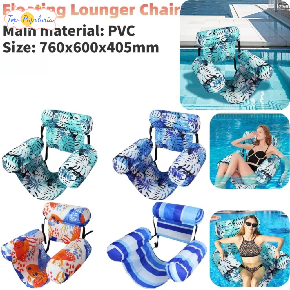 Cadeira De Espreguiçadeira Flutuante Perfumada , Flutuador De Piscina Inflável Dobrável , Com Braço E Encosto
