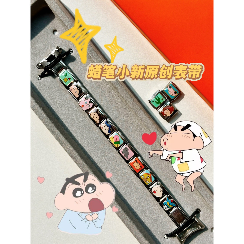 Pulseira Original do módulo Crayon Shin-Chan adequada para pulseira Xiaomi 8/9/1