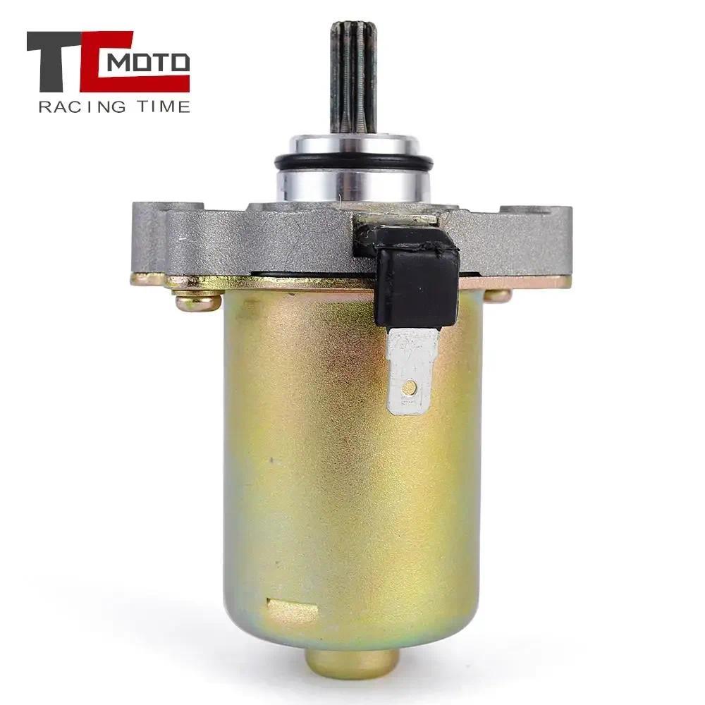Motor De Partida Para Suzuki LTZ50 LT-Z50 QuadSport AD50 LTZ Z 50 AG50 AH50 Endereço UX50 UF50 AY50 Katana 31100-22G00 0