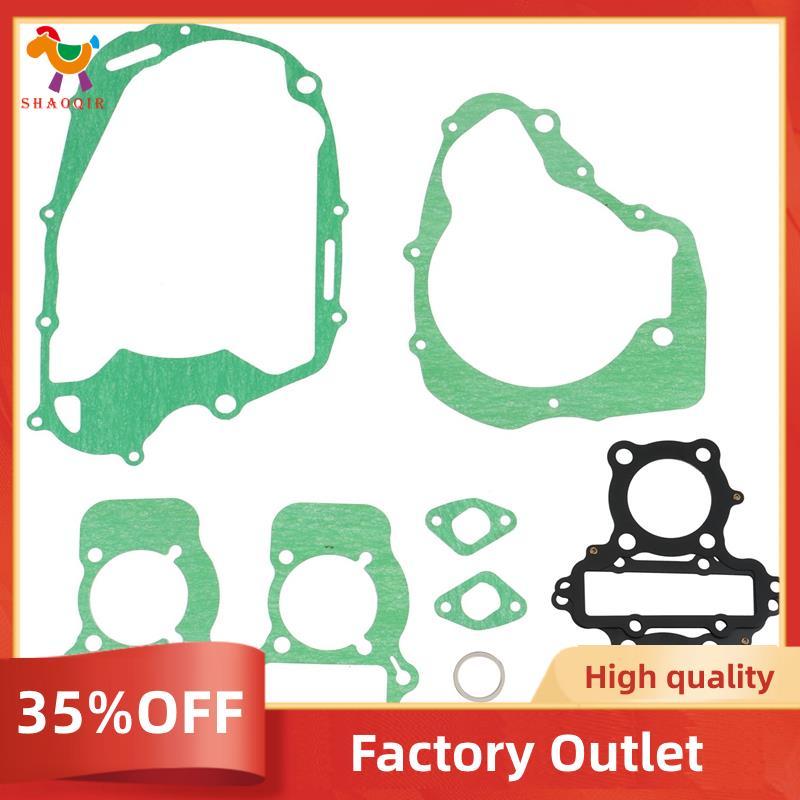 Para Virago XV250 125 Motocicleta Reconstruir Kit De Junta Completa Moto Cilindro Completo Cárter Embreagem Capa