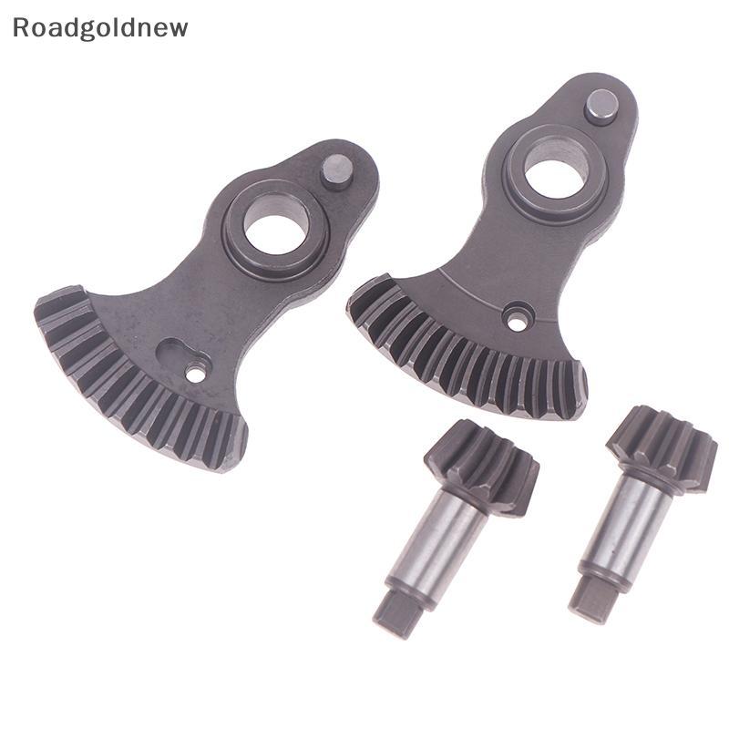 RGN 1 Peça Acessórios De Cortador De Ferramenta De Jardim Para Tesoura De Poda Elétrica Dente Oscilante 10 Dentes NW