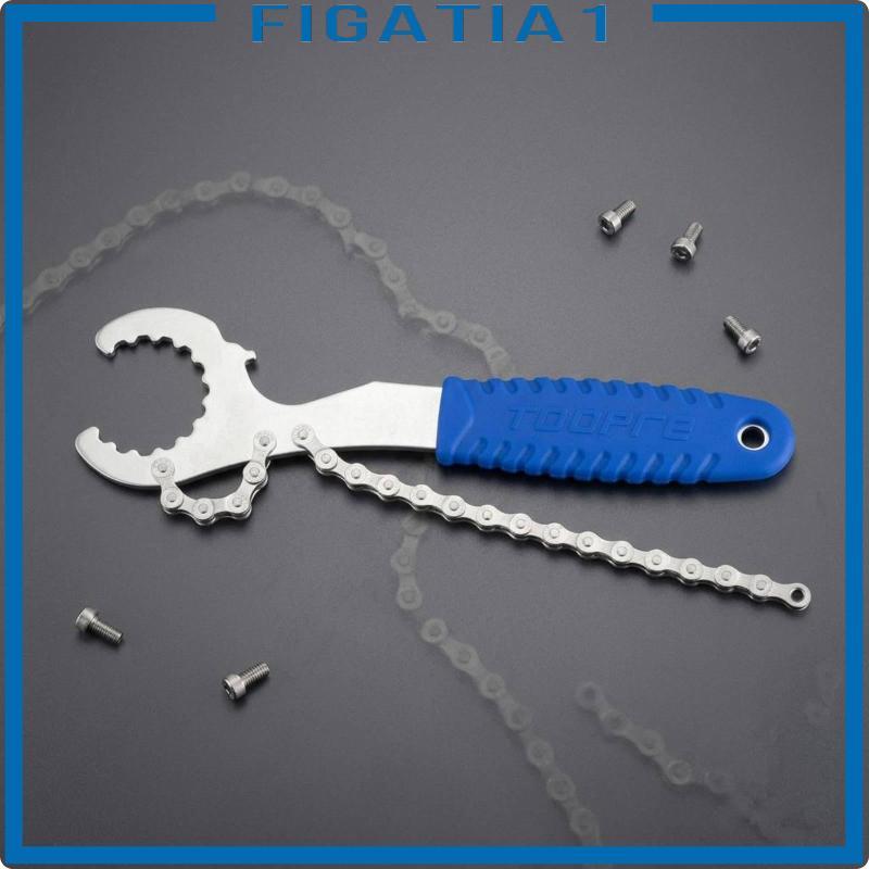 [Figatia1] Chave De Bicicleta Três Em Única Suporte Inferior Galvanizado Kit De Manutenção Ferramentas De Reparo Com Ade