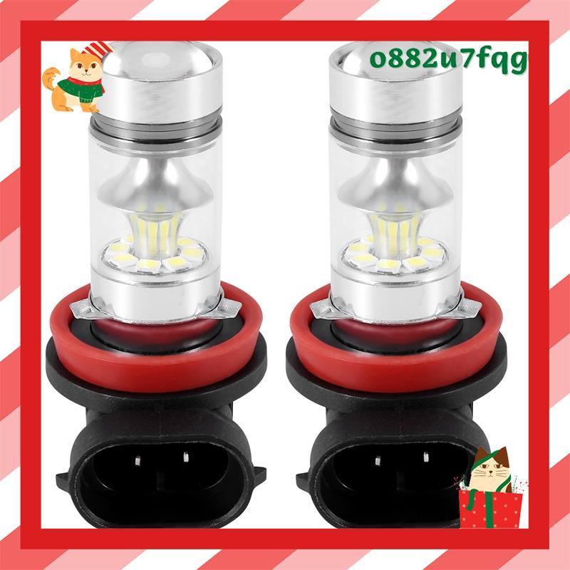 2X H8 H11 H16 6000K Branco 100W LED De Alta Potência Luz De Nevoeiro Lâmpada De Condução DRL o882u7fqg.br