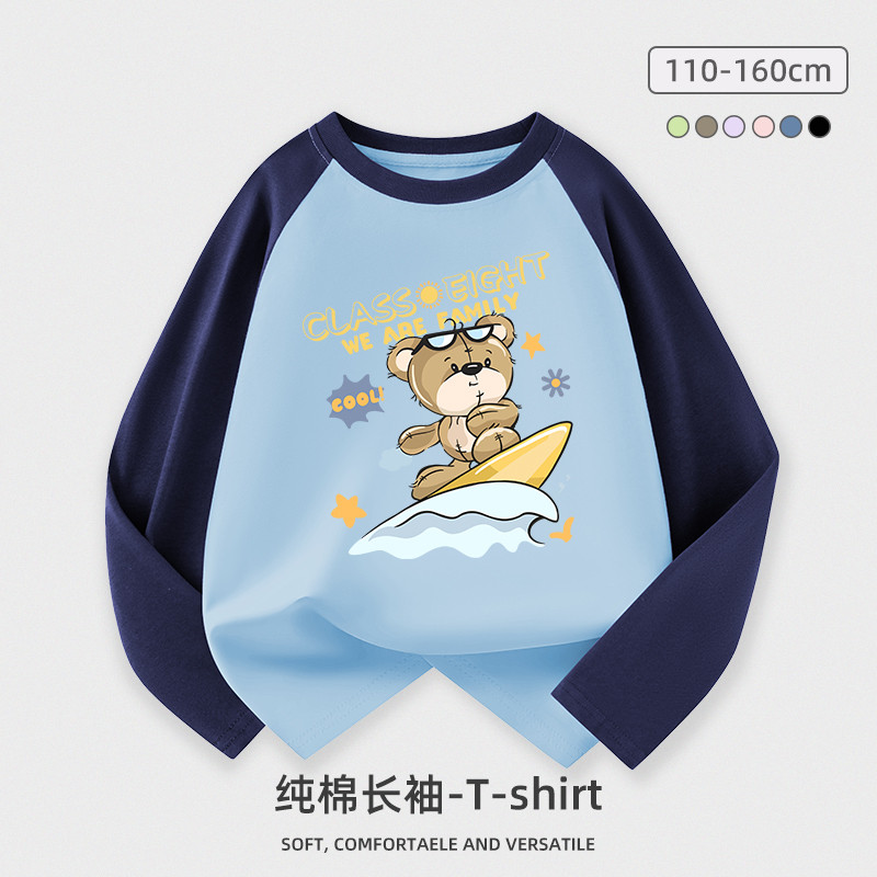Meninos de manga comprida puro algodão camiseta 2026 primavera outono camisa de fundo feminino médio grande crianças con