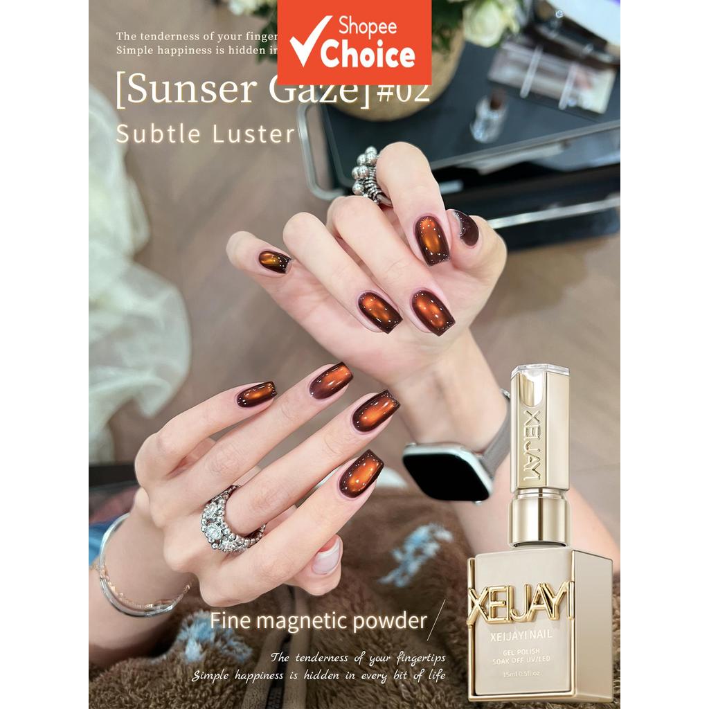 XEIJAYI Esmalte em gel para unhas olho de gato 15 ml, semi permanente, arte de unha para salão de beleza, remoção por
