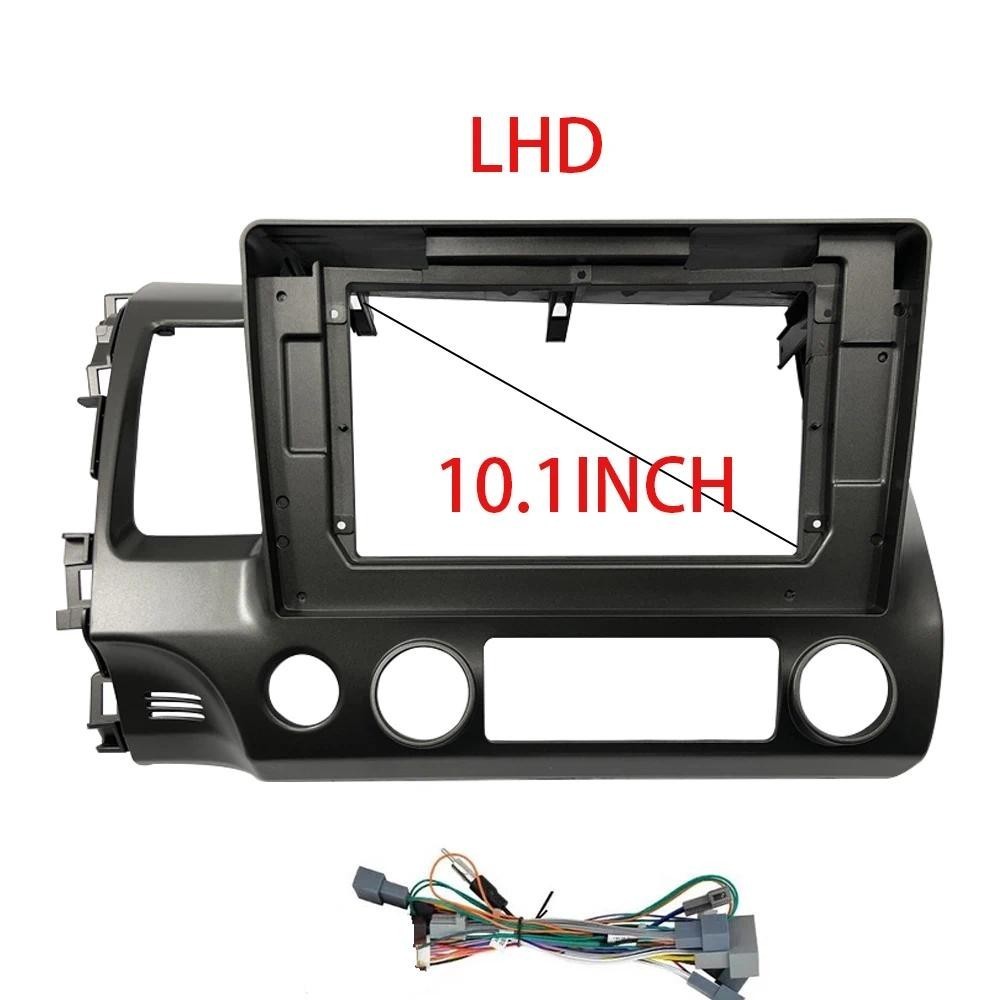 10.1 Polegada Para Honda Civic 2006-2011 Carro Android Rádio MP5 Player Invólucro Quadro Painel Unidade Principal Fascia