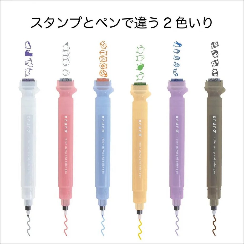 Japão kitsuwa segunda bala caneta tipo carimbo caneta dupla cabeça Design rolo carimbo 0.5mm aquarela nota marcador cane